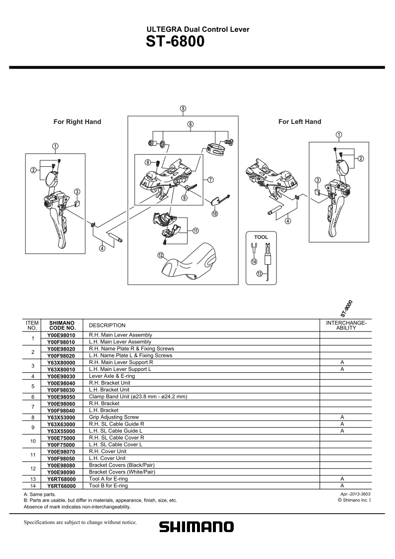 POKLOPAC RUČICE SHIMANO ST-6800 DESNI