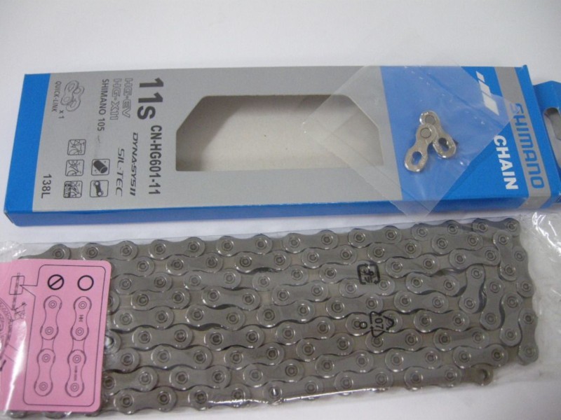 CREATOR: gd-jpeg v1.0 (using IJG JPEG v62), quality = 80 LANAC SHIMANO CN-HG601-11